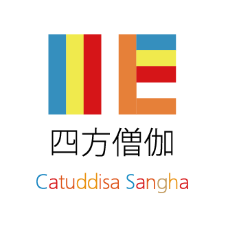 Catuddisa Sangha (Japan)