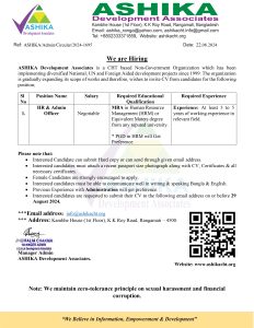 HR & Admin Officer – Circular - ASHIKA Development Associates
