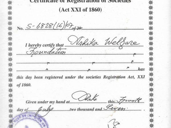 ASHIKA-Welfare-Foundation-scaled-ps15apbns18sxipxsqyybgnesj56bkigxtbvcd84us